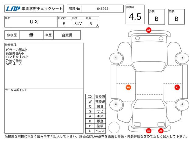2fe7ba3cd017fdc70252389e0b424f59.jpg