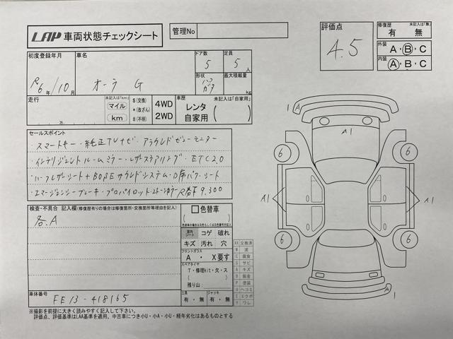 f1be4481cf50294a7390abb9cb21e256.jpg