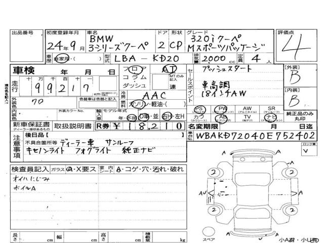 1db4336e9068a23b28d424bddda69b14.jpg