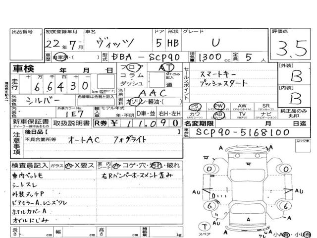fc6e8a97f1b1ad943f8702c99f7c16e0.jpg