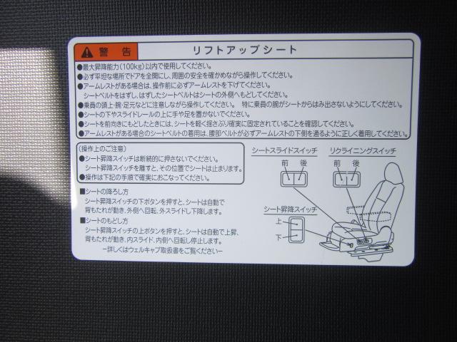 0560621A30260403W00106.jpg