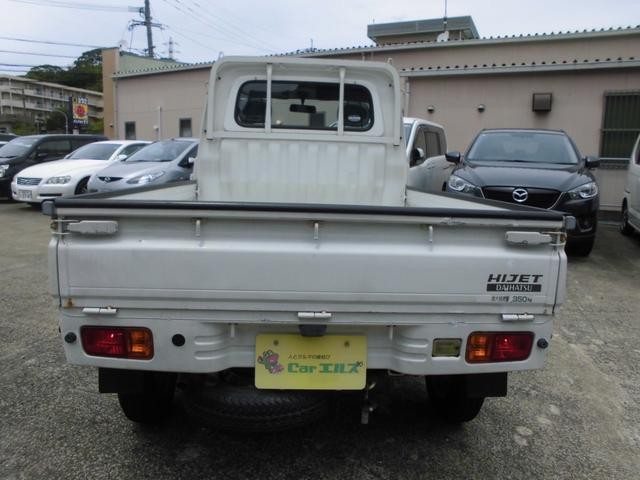 0802359A20260801W00105.jpg