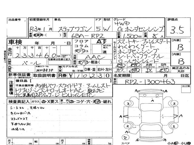 fbe87cff1553acc5e988f969f4c4e930.jpg