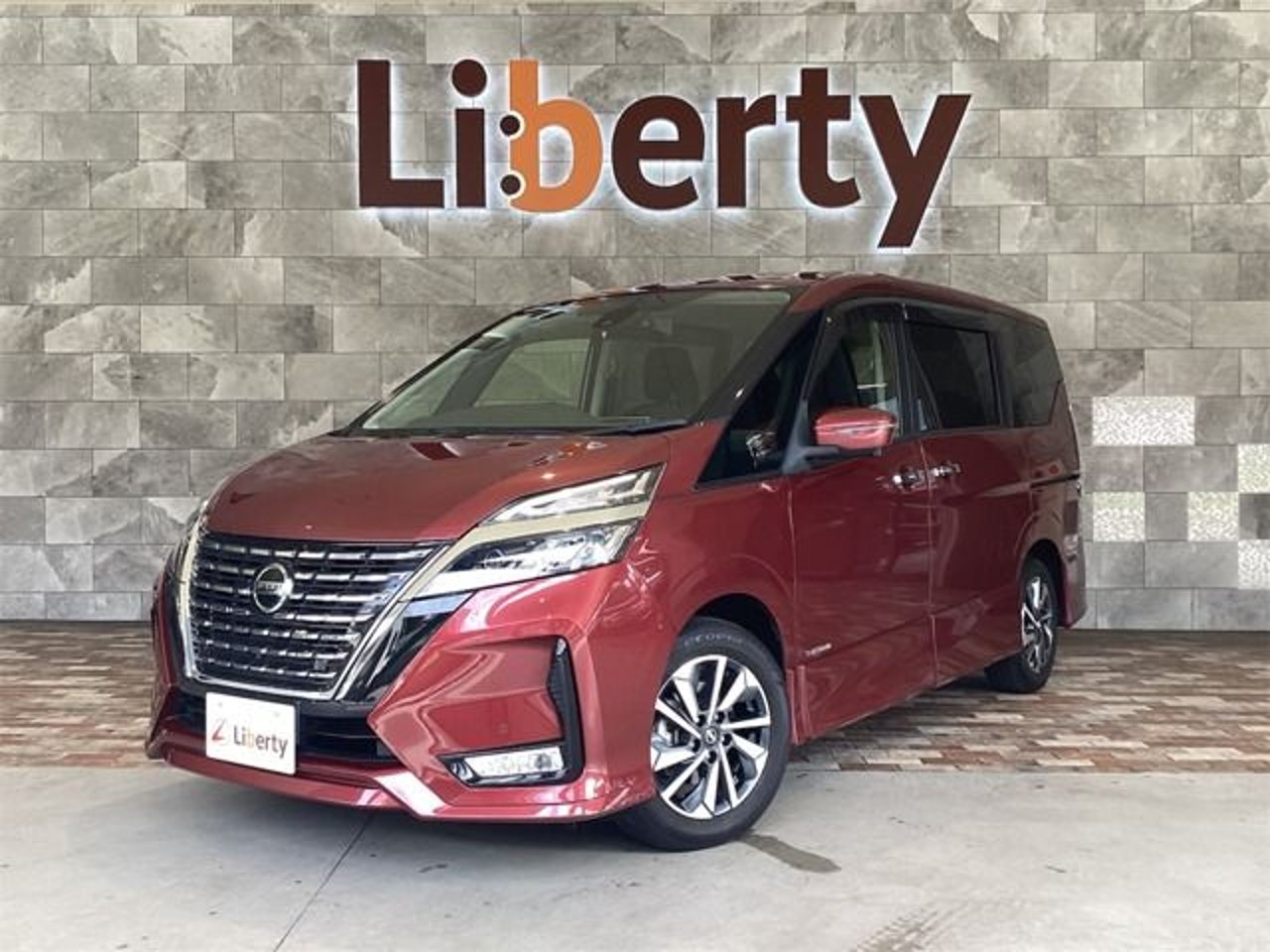 2022 Nissan Serena Standard for sale in Kenya
