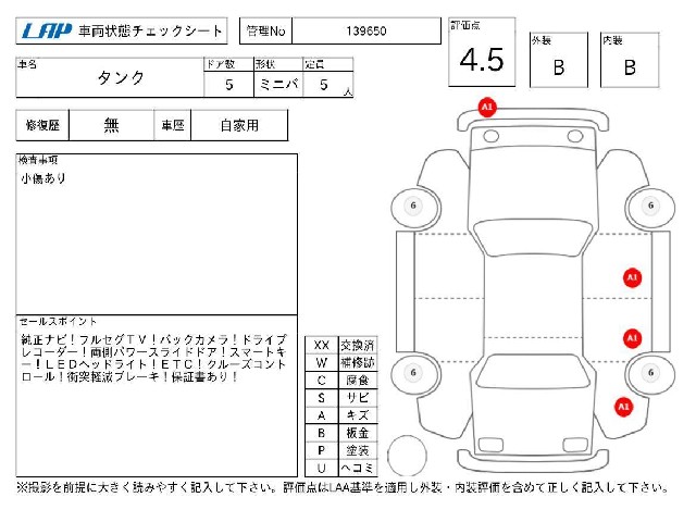 be60f5cadd47a7f2cc6c0cb90758a65e.jpg