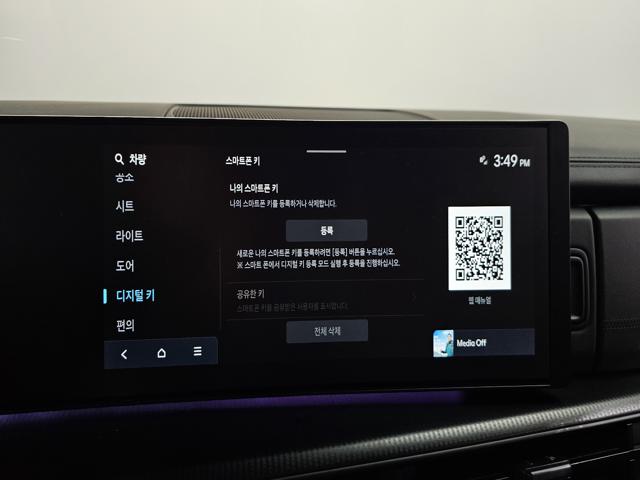 a02a36a88b2dac25cf5f8be2cb8e1448.jpeg