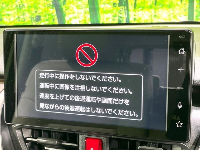 68367c64156e86d7239b1d223cf4ec8d.jpg