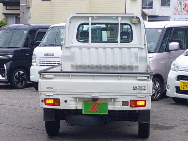0902275A30260831W00107.jpg