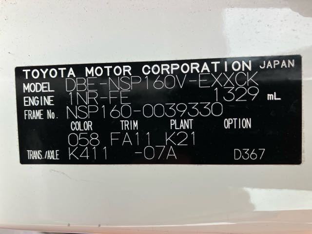 49083f21f61b0e7e2293aa4bc940bd87.jpg