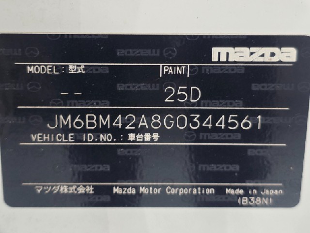 a7b1347da528339b5b0f3e335b8d6d4f.jpeg