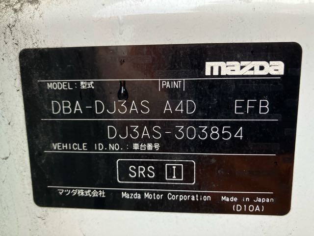 e39d95d3db6a6045235405a329a50860.jpg