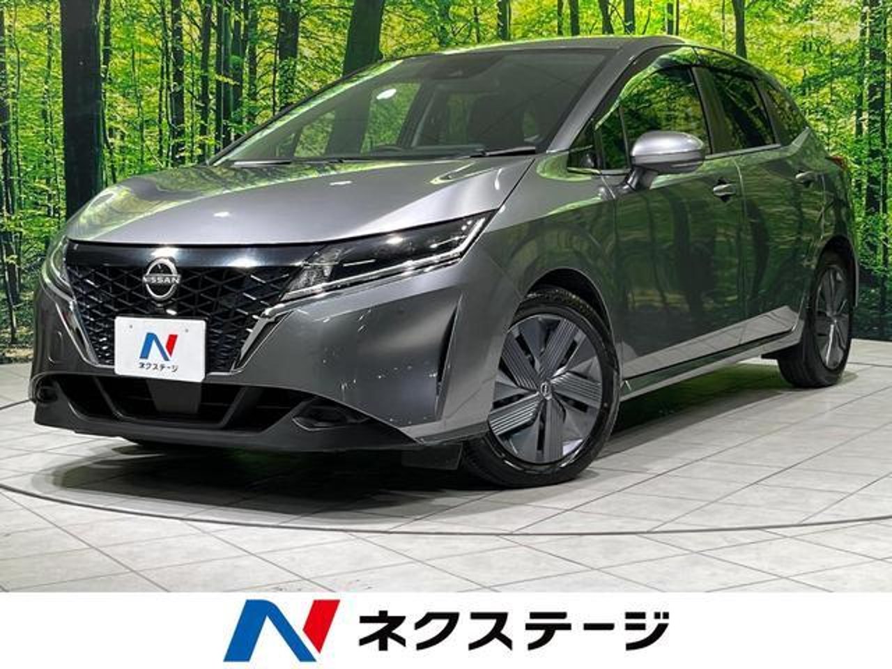 2023 Nissan Note Standard for sale in Kenya
