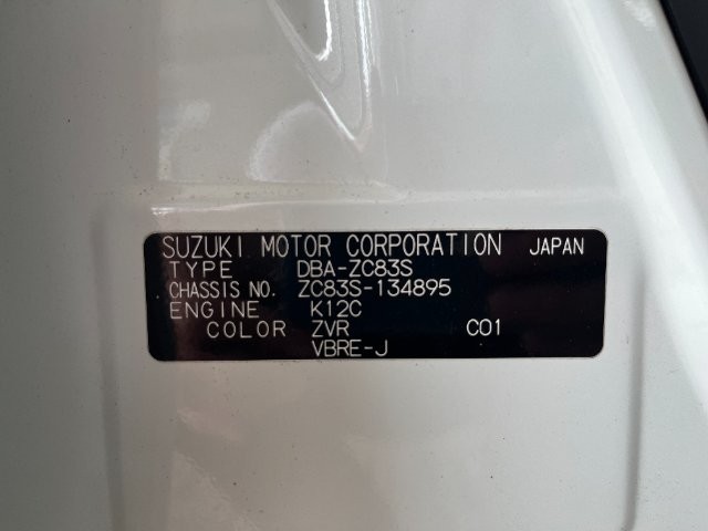 f32e4e6c7fa8965912d54d71a97cac72.jpg