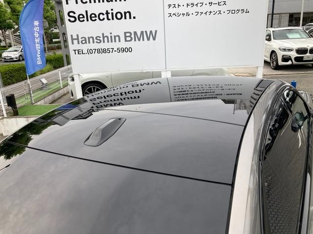9730600A30260905W00117.jpg