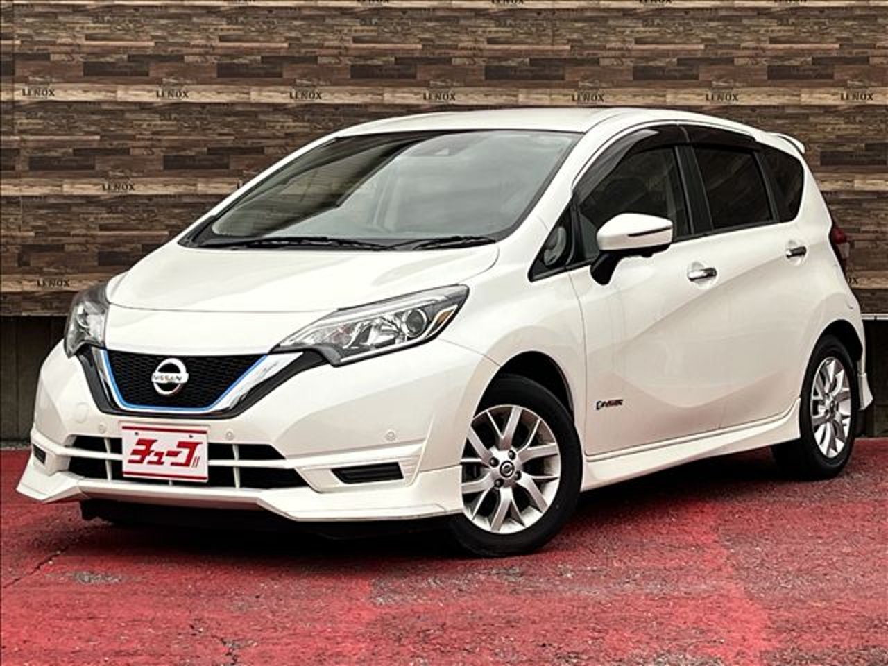 2020 Nissan Note Standard for sale in Kenya
