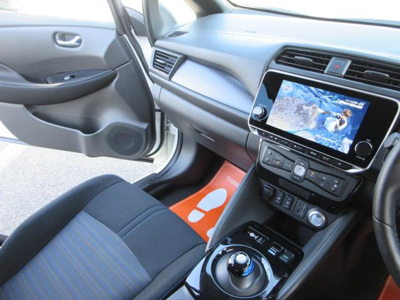 2022 Nissan Leaf, photo 2 of 2