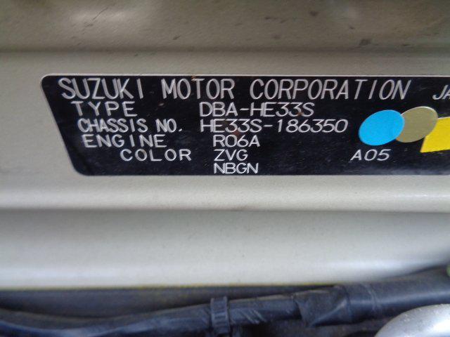 6ae53aec144a61c5e861d550864756d1.jpg