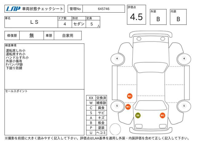 a7eda3599f83de94c21910dc8242707a.jpg
