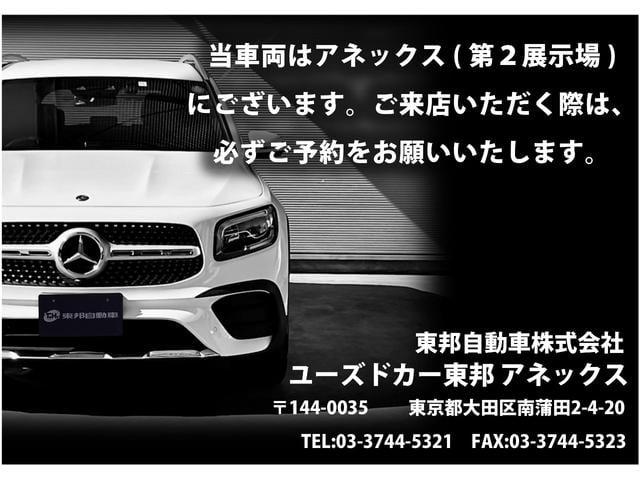 0570573A30260604W00103.jpg