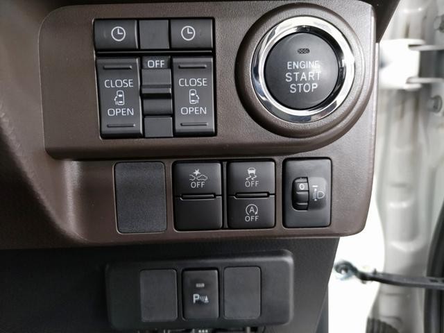 2506288A30260226W00114.jpg