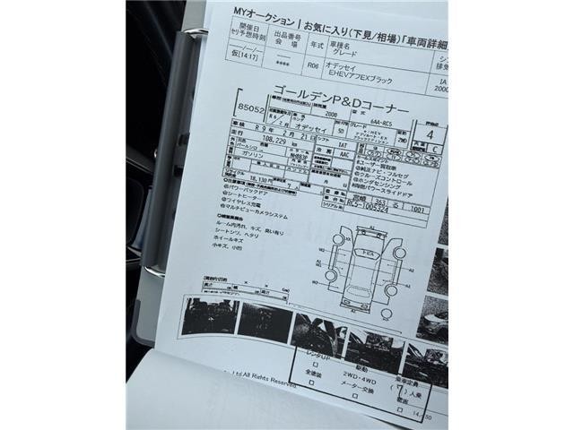 de9bf5a032dd15165e0d488ac71c17d5.jpg