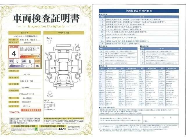 adea8edbc164e0d380ca66a0a9261e63.jpg