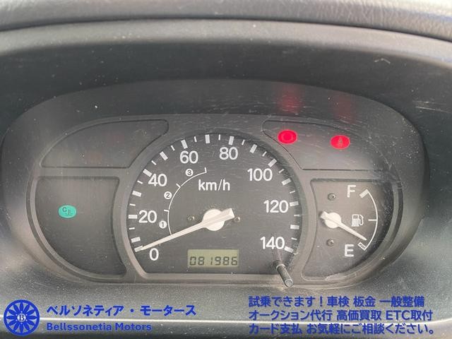 0510838A30260414W00102.jpg