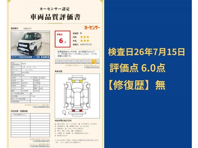 17ff3d0062173f2cac6170c43d7a2064.jpg
