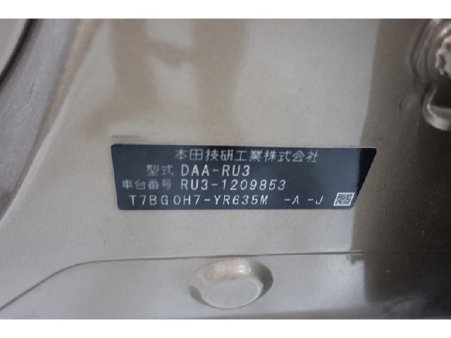 c8ff167515686e5fcdd624e3f5015670.jpeg