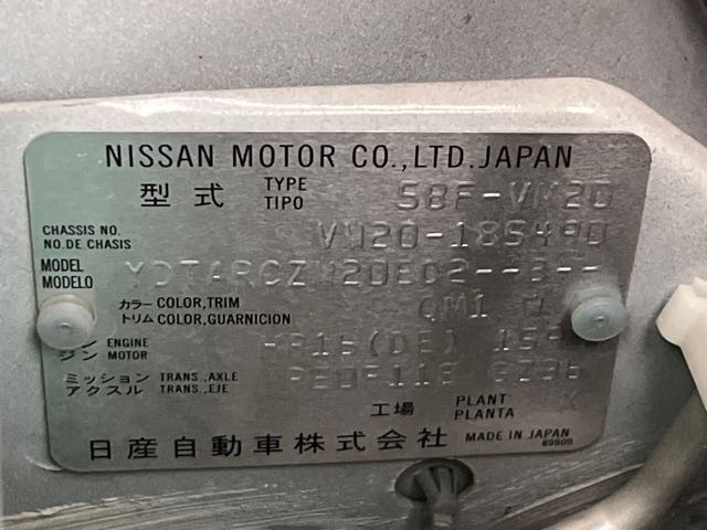 e4b7d6c218dc279500d89e29832c40cd.jpg