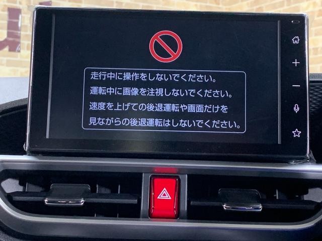 0707873A30260912W00204.jpg