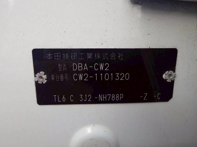 6c768e01d53269dc7b8ca265eadb4030.jpg