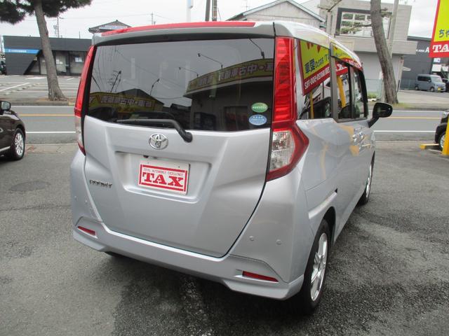 0600569A30260604W00106.jpg