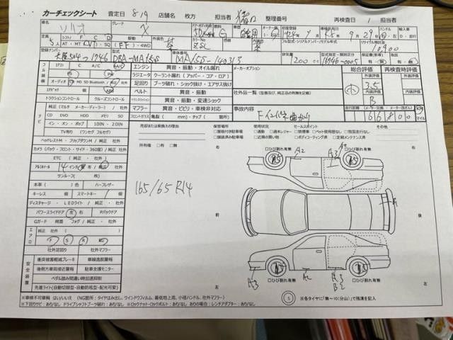 a1b4de6f95c11fd1fff2b537552ecb51.jpg