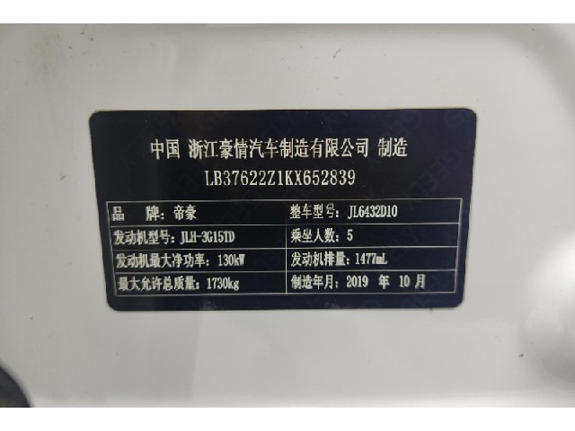 d18e13bcb3a4f010a4f0536b21281e96.jpeg