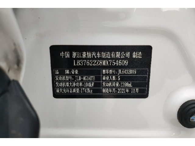 d12f4c741766d2c2a6db52d8345f8d2c.jpeg