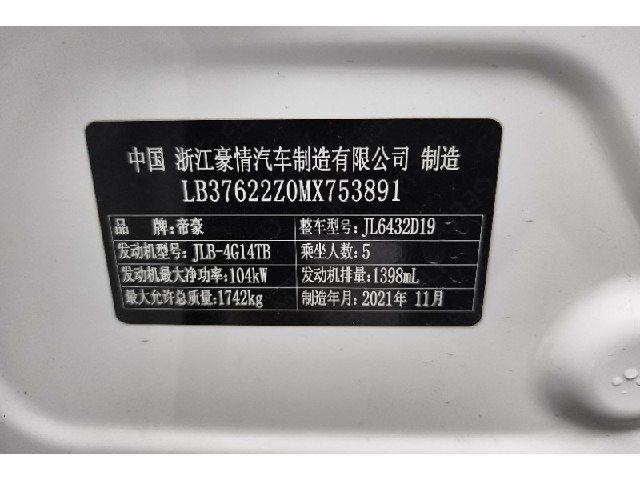 97d7fd8484b8cf439e8b835e2f6a68f2.jpeg