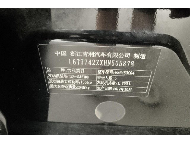 eec5cd0c9607ef685f1469868e90b803.jpeg