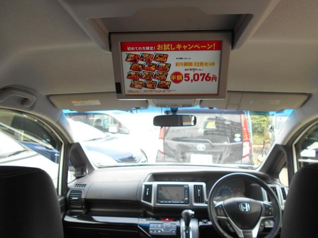 0803167A30260828W00115.jpg