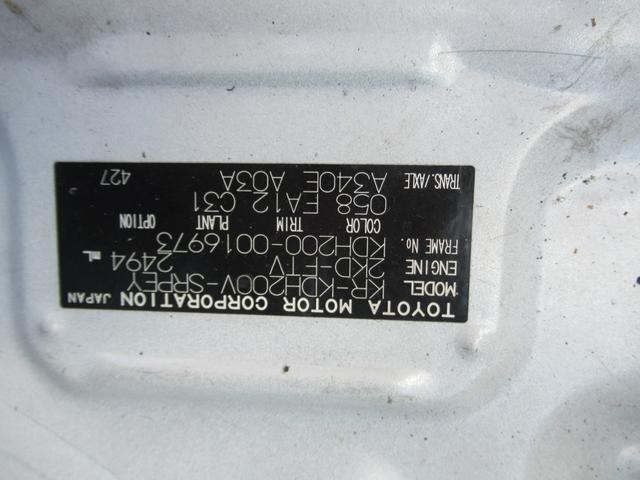 0505254A30231109W00516.jpg