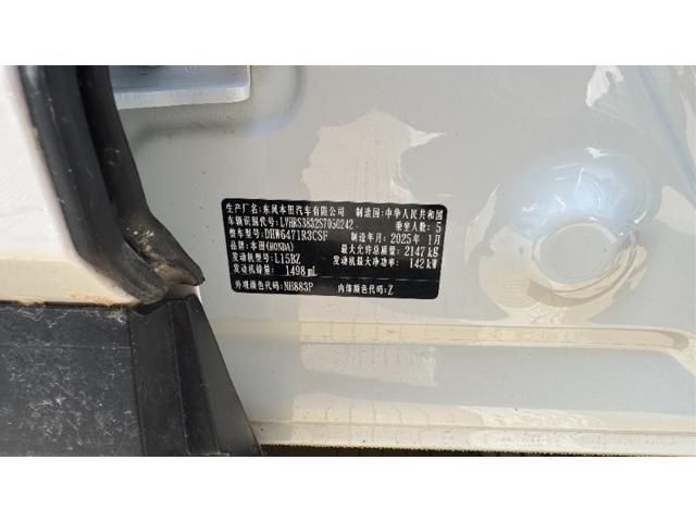 fc5eecde1d658c7f6eb88a7e6540e03e.jpeg