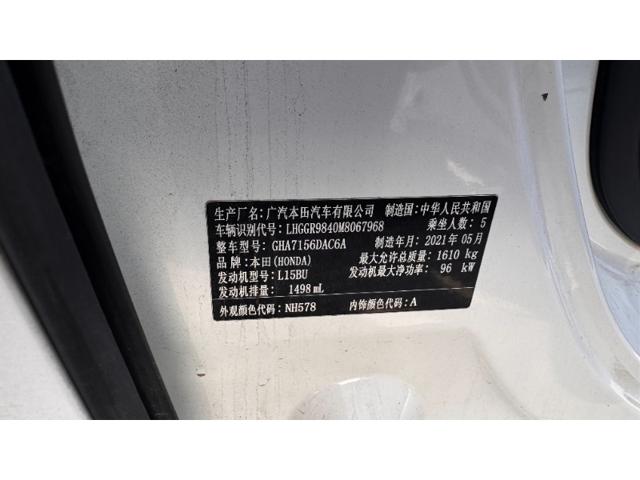 80e2fe5c0ee779fd29e2a79806bb656c.jpeg