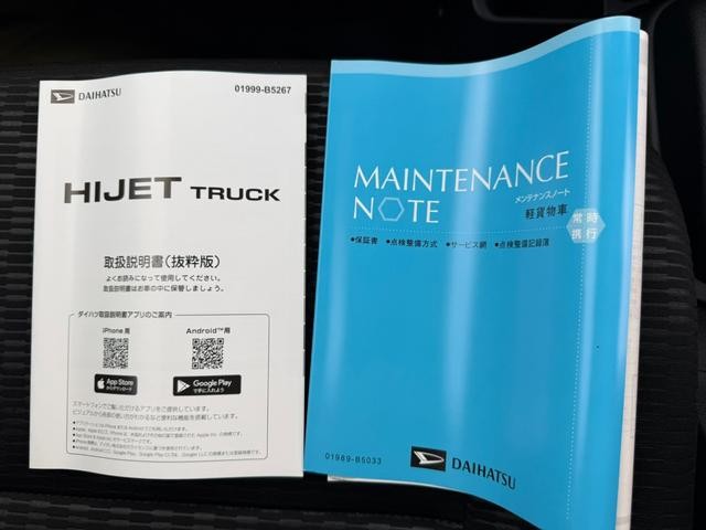 0600151A30260926W00118.jpg