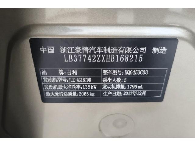 020824360f0728aec5ea37dce5b19961.jpeg
