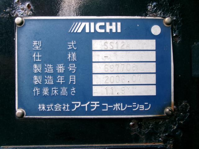 5987c24ce6c7de08ebfbbcc941856b34.jpeg