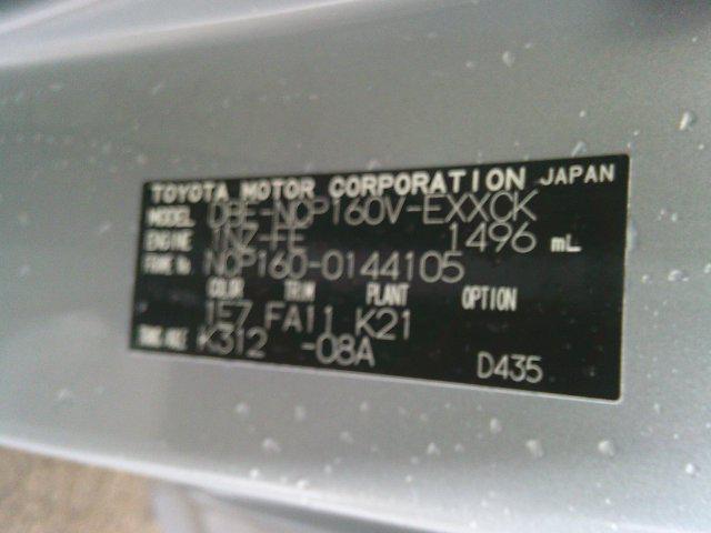 ad671537fdeda888e5c738ccb3f83b6d.jpg