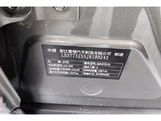 7f96012646081696ec95334222cb6d1b.jpeg