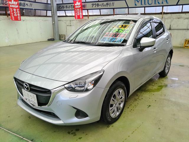 MAZDA (Page 391) Used Cars – Affordable, High-Quality Japanese