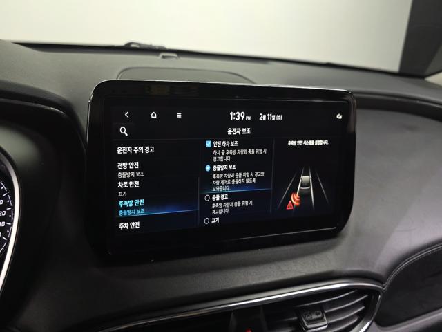 fe95241b027fcea61b75f3fe9ef2c471.jpeg
