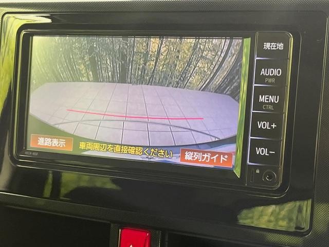 26750963_carP_l_10.jpg